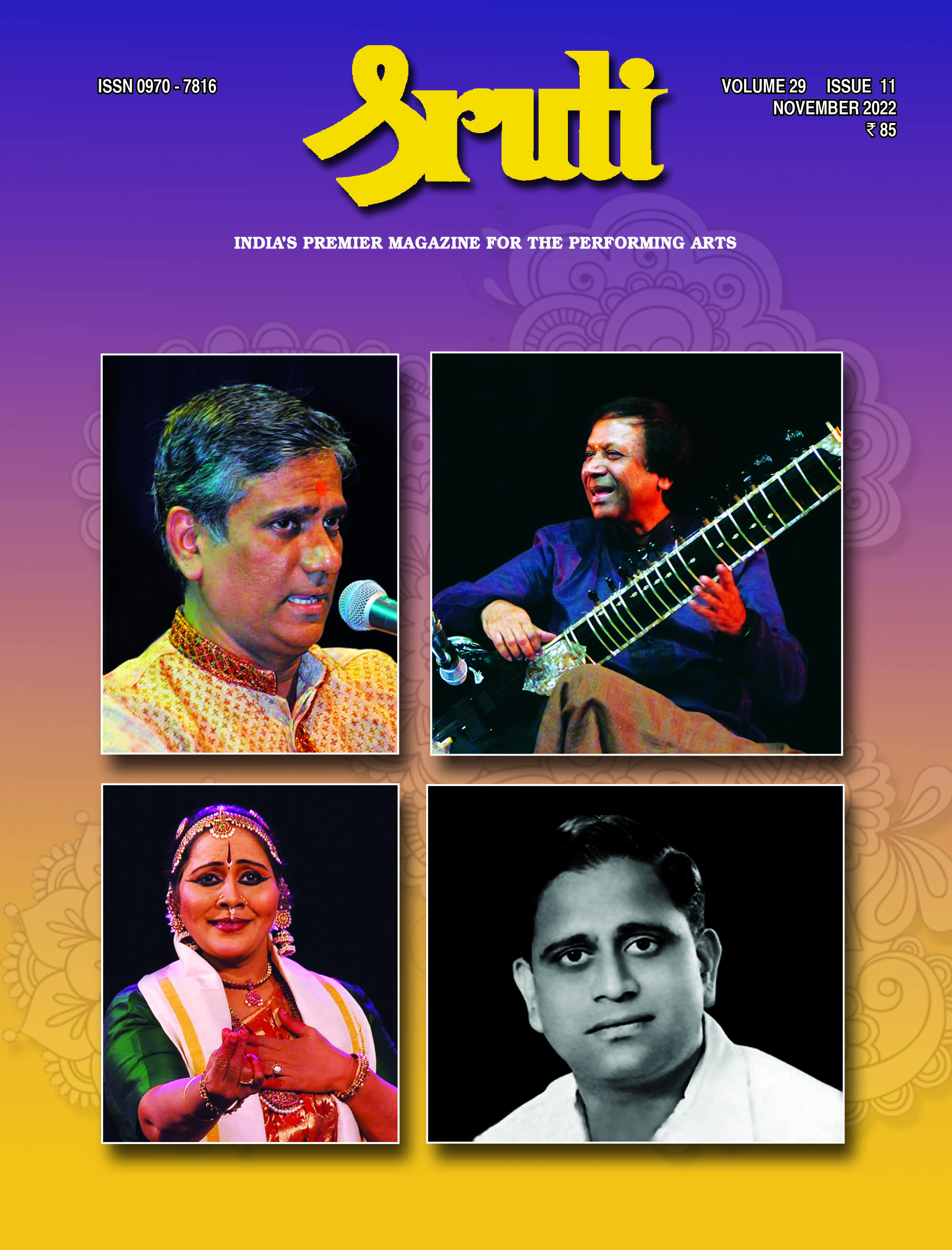Ghantasala, Parvathi Ravi, Dr Sunder & Shahid Parvez
